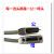 定制ieee-488连接线GPIB工业级数据电缆线工控工控主板线gpib传输 银色 0.5m