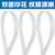 星爸机用打包带 半自动机用货物捆扎带 9kg重约1300米长/卷