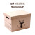 铂芬 纸箱天地盖收纳箱圣诞礼物盒礼品盒带扣手打包搬家纸箱子包 单个装日式麋鹿收纳箱 30升