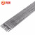 鸣固 电焊条碳钢焊条2.5/3.2/4.0焊条普通小型焊条20公斤装 4.0焊条