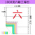 241打印纸印刷二联二等分三联针式打印纸四联发货清单出库单定制 六联/三等分 500页