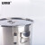 安赛瑞 不锈钢密封桶 201商用带盖 食堂餐厅米缸圆油桶大容量储水桶 111L四扣 26691