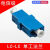 定制光纤适配器法兰对接头SC/FC/LC/UPCAPC光纤耦合器方口圆口装接头 LC/UPCLC/UPC单工 电信级