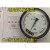 标准精密仪表四厂上海压力表0.4级YB-150A自动化表 00.1Mpa
