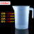 塑料烧杯2000ml实验室用化学计量杯带柄烘培烧杯加厚塑料量杯透明 直柄5000ml（1个）
