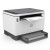 惠普（HP） TANK1005W 可加粉黑白激光大粉仓多功能打印机复印扫描家用办公可选无线 tank1005（三合一 USB） 22页/分