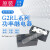 G2RL-2 1A 1-E-CN欧姆龙功率继电器8脚8A 16A 24VDC DC24V 12V原装 G2RL-1-E DC24V 8脚16一开一闭