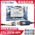 TTL-232R-RPI Raspberry PI调试电缆/树莓派调试线材1M 1.5m