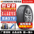 【包安装】韩泰汽车轮胎 Ventus S1 evo2 K117 A 245/60R18 105V 大众途昂