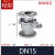 铸钢法兰球阀Q41F-16C耐高温蒸汽碳钢手动阀门DN25 50 80 100 150 中型DN15(不锈钢球)130MM