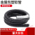国标包塑金属软管塑料穿线蛇皮管电线电缆保护套管平包阻燃波纹管 台标特厚16-50米