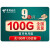 中国电信 电信5g流量卡纯上网不限速上网卡4g手机卡号卡无限量无线上网卡 天宏卡9元100G全国流量不限速