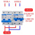 适用于双电源转换互锁切换空开380V空气开关220V断路器80A100A125A 80A 1P
