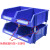 固特优OODUSE   零件盒组合式 塑料仓库收纳物料零散螺丝盒 物流仓储盒子   A5（450*300*170mm）蓝色