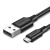 绿联（UGREEN）USB2.0公转Micro5p数据线 安卓数据线快充micro usb蓝牙耳机充电宝线 US289 1.5米/黑色
