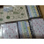 日本 星灯社 2022纸博限定 和纸胶带 刺绣数字 图案拼接 ALL3 MTK-001~003