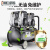 精选好货空压机220V级汽泵无油工业高压电动打气泵空气压缩机小型 申茂15L-1600W无油机(铜)