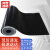 赫思迪格 黑色绝缘地垫 配电房防水胶垫 胶皮地毯橡胶板 3mm厚 1米*1米 JG-1631