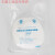勋狸粑生力型自吸式防尘口罩防颗粒物面具可配滤纸唐丰 唐丰配套滤纸一包