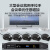 惠度（HuiDu）专业有线界面式手拉手话筒远程视频麦克风一拖八 BM-820