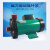 新西山磁力泵驱动循环泵MP-15RM2030R4070耐腐蚀耐酸碱微型化工泵 MP40RM外螺纹