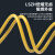 利合光电（LHG）光纤跳线LC-FC单模万兆双芯光纤线缆两端双头跳纤2.0尾纤LSZH外披 20米