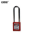 安赛瑞 长杆工程塑料安全挂锁（红）长梁彩色上锁挂牌 14664