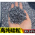 单晶硅多晶硅单质硅高纯硅粒金属硅块纯硅粒硅块Si元素硅颗粒 高纯硅粒(1-3mm)500克