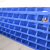 零件盒塑料盒子仓储货架组合式元件盒塑料箱螺丝盒零件收纳盒 X2零件盒(一箱30个装)(蓝) 【只为重物而生】
