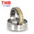 TMB/双排圆柱滚子机床轴承 型号：NN3016K/P5W33 尺寸【80*125*34】
