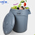 中环力安【黄盖】75升塑料圆形储物桶 加厚厨房垃圾桶