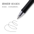 日本uniball三菱中性笔黑笔合集0.5mm水性签字笔0.38水笔学生用刷题黑笔大容量直液式 UMN-515深色(黑色0.5)