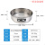 LOMAZOO定制美标不锈钢双层冲框五四零实验室泰勒土壤筛分样筛标准筛筛网 筛框直径20厘米