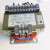 打包机专用变压器 TDB-300-41/TDB-300-26控制器全新型号安装