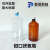 5102050100250厌氧瓶钳口顶空取样培养发酵瓶厌氧管丁基胶塞 20ml透明厌氧瓶+塞+铝盖