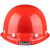 一体带灯安全帽加头灯智能感应头灯工地防护头盔男可logo印字定制 带灯ABS安全帽-红色（续航16小