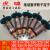 定制定制虎啸电动扳手转子零件12CE1620C2224C30C开关马达铜线圈定子配件定做 DV-12A转子