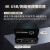 H.265网络音视频高清rtmp高清USB播放器rtsp4K