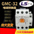 定制产电交流电磁接触器MC-40线圈电压220V 110V 380V 48V 36V 380V、GMC-32