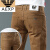 AEXP阿玛EA7XP尼旗下春夏新款牌薄款牛仔裤男修身直筒棉时尚休闲裤卡 棕色6015 28 腰围2尺1