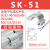 气缸磁性开关感应器CS1-B1/B2/B3/B4/B5/B6/B7/B8/SK-51/5 SK-58N