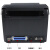 日曌立象OX-100干洗店洗衣工厂水洗唛标签电子面单标签打印机