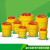 塑料黄色医疗利器盒锐气盒针头回收桶圾桶医院圆形大号小号桌面 6L