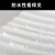 DYQT防震epe珍珠棉快递防碎打包泡沫填充棉地板家具包装膜气泡垫板材 厚0.5mm 宽20cm 重1.2斤 200M