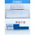 YOKOGAWA UR20000记录仪色带盒B9901AX B9906AJ色带 B9906JA