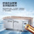澳柯玛（AUCMA）冷藏工作台 商用冰柜卧式保鲜平冷操作台 冰柜奶茶店水吧台厨房操作台商用冰箱 冷藏 长1.2米-宽0.8米-高0.8米
