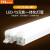 FSL佛山照明T5一体化全套无影支架串联灯管三孔日光灯led灯管1米12W 黄光