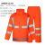 Shockclan反光雨衣分体套装双层交通工地外卖 300D荧光橙 M 