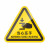 机器警示设备安全标志标识牌标签有电危险警告注意当心机械伤人夹压手三角形PVC胶片贴PET标贴 当心卷入 15x15cm