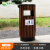 户外垃圾桶不锈钢防腐木边单桶室外环卫分类垃圾箱小区街道果皮箱 MX-5112 红色